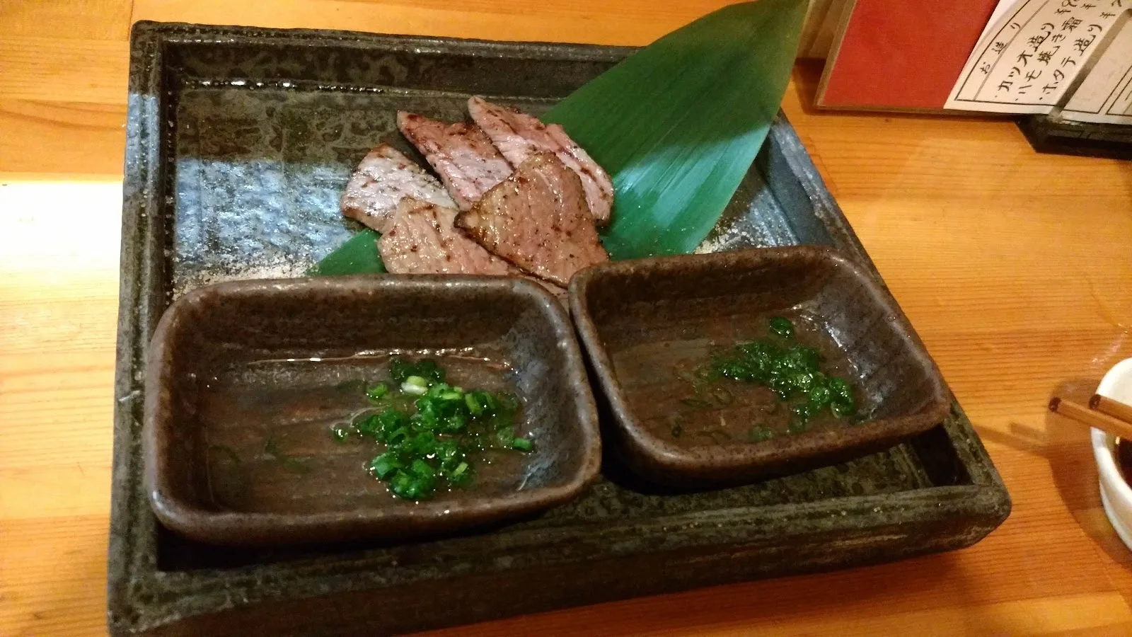 Ittetsu · 6